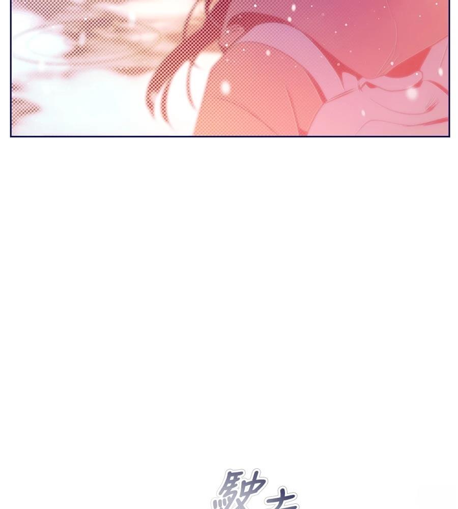 第26话158