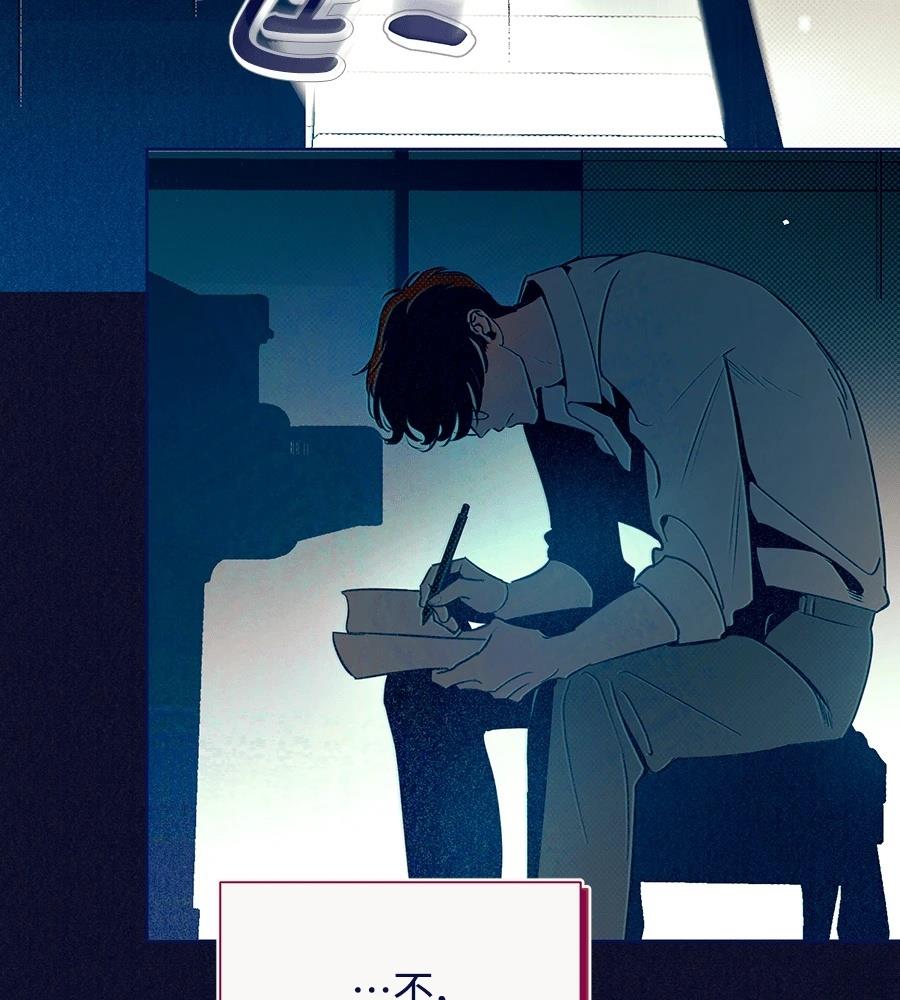 第26话2