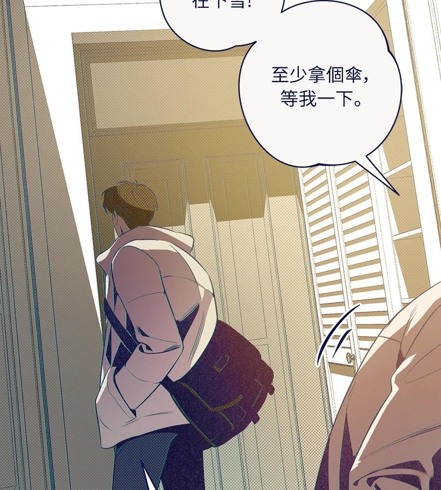 第26话23