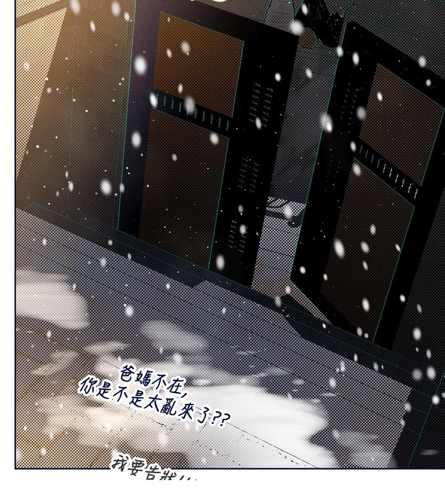 第26话26