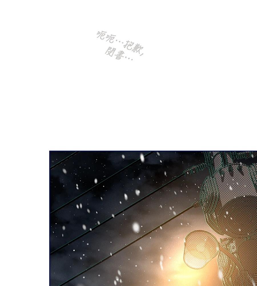 第26话27