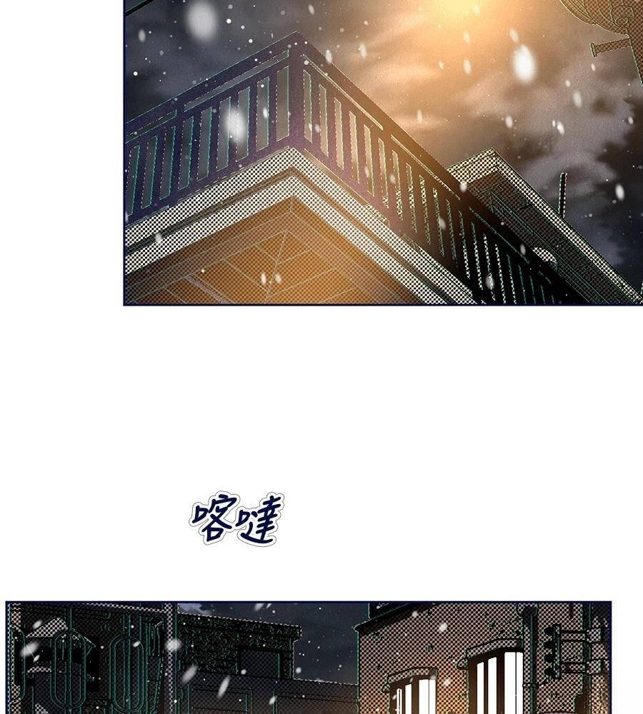 第26话28