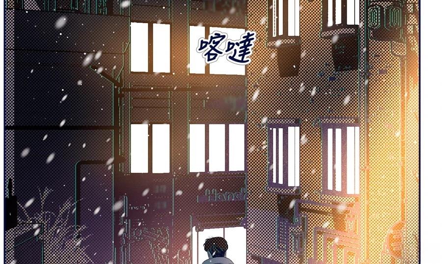 第26话29