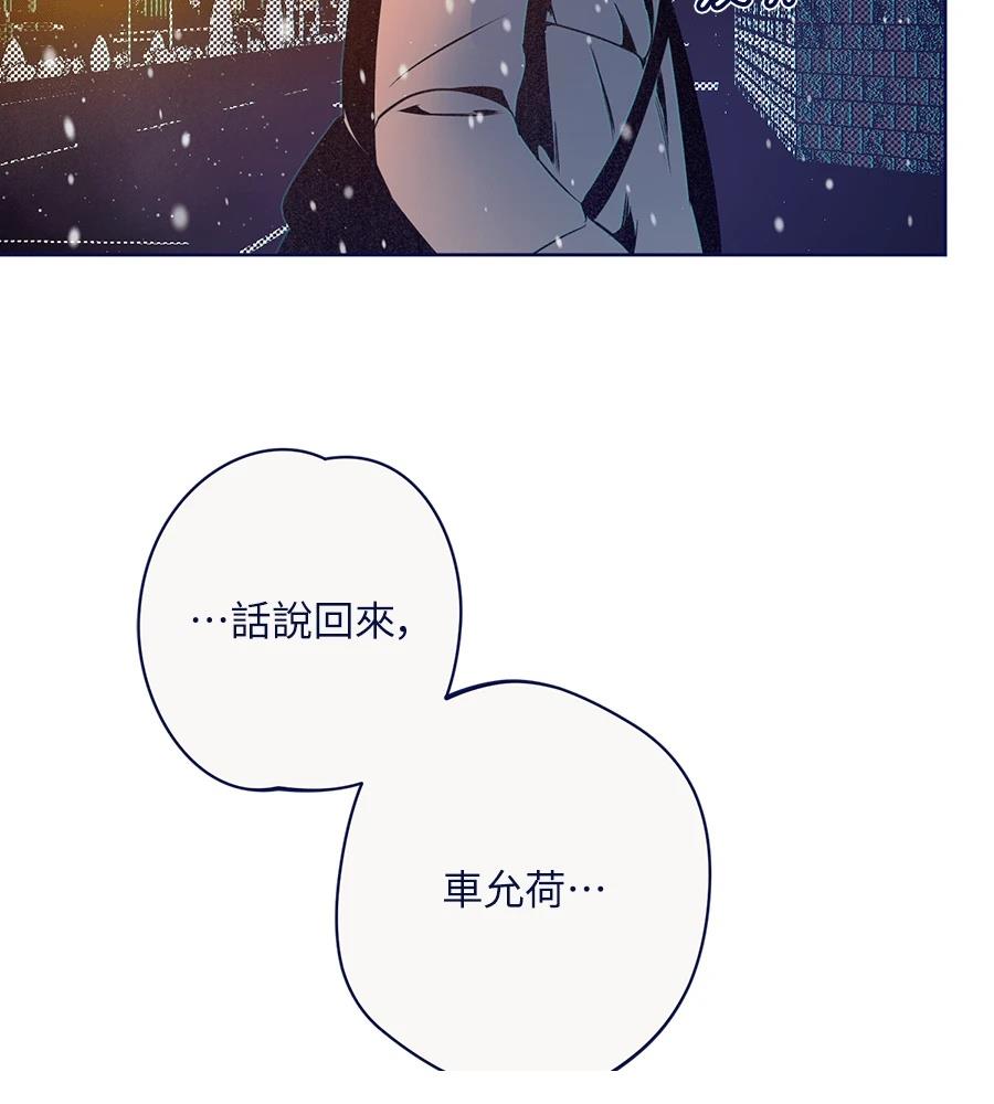 第26话32