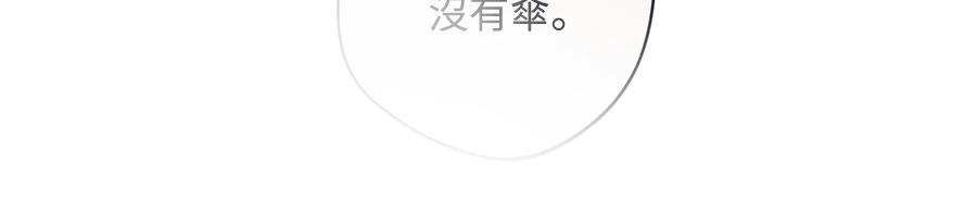 第26话34
