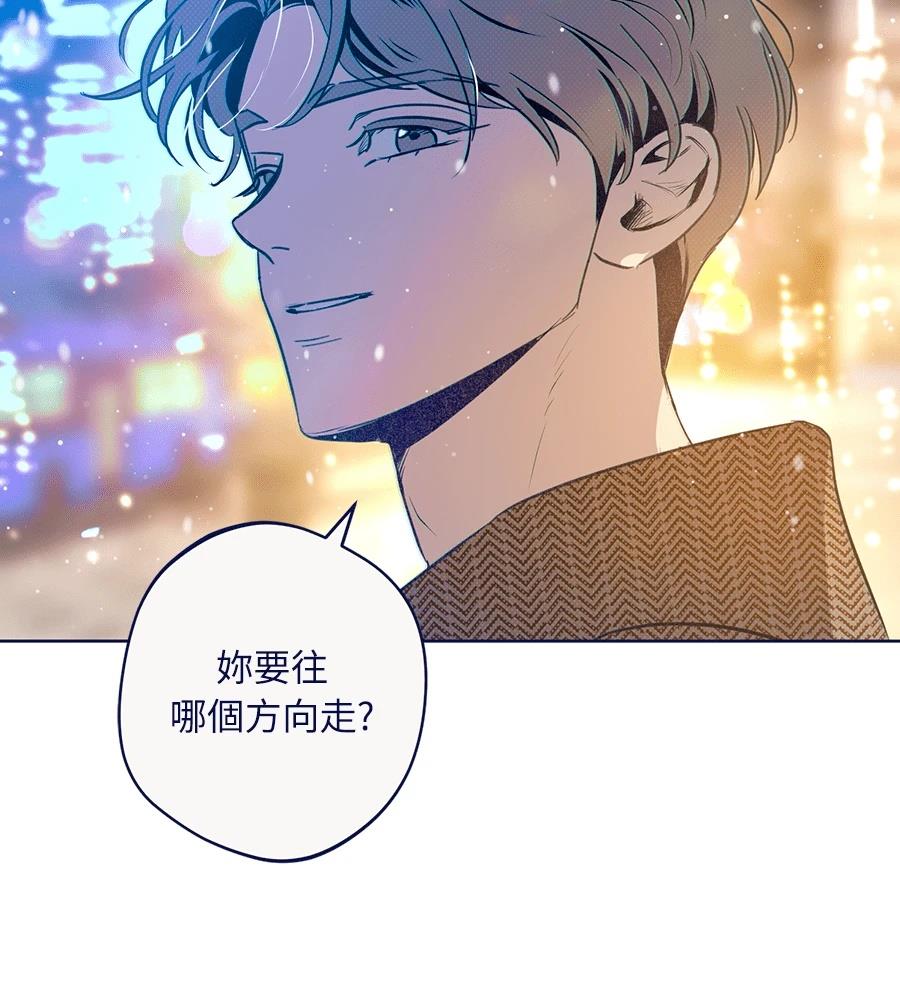 第26话40