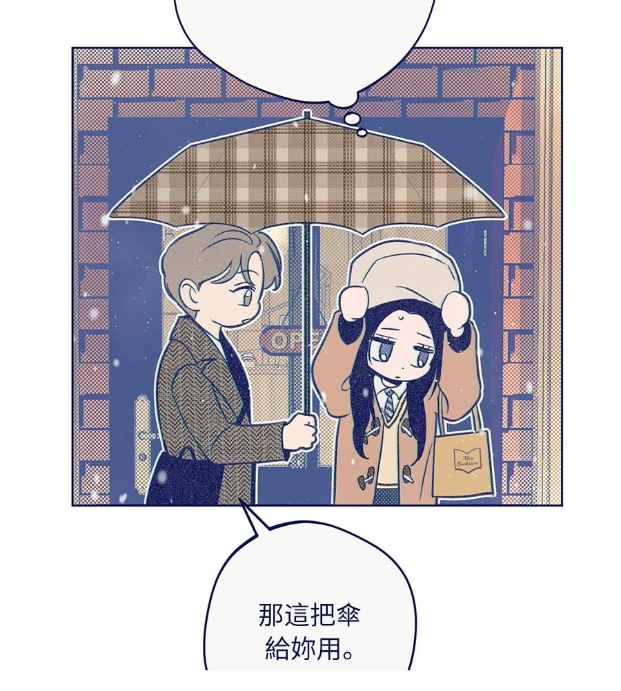 第26话48
