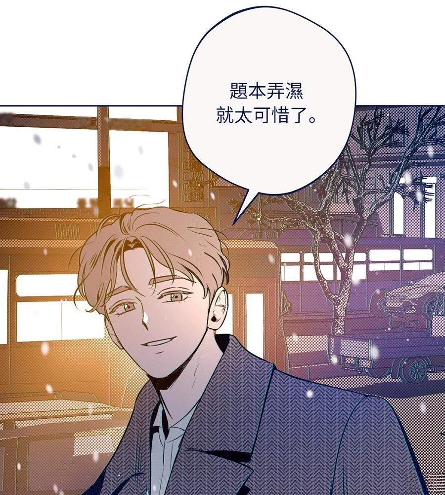 第26话50