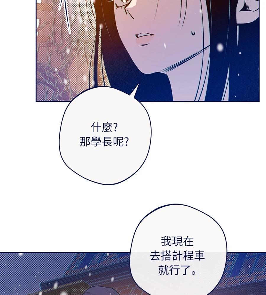 第26话52