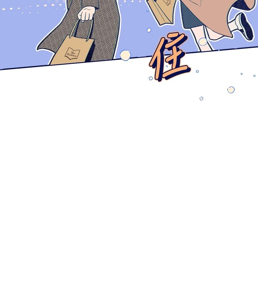 第26话58