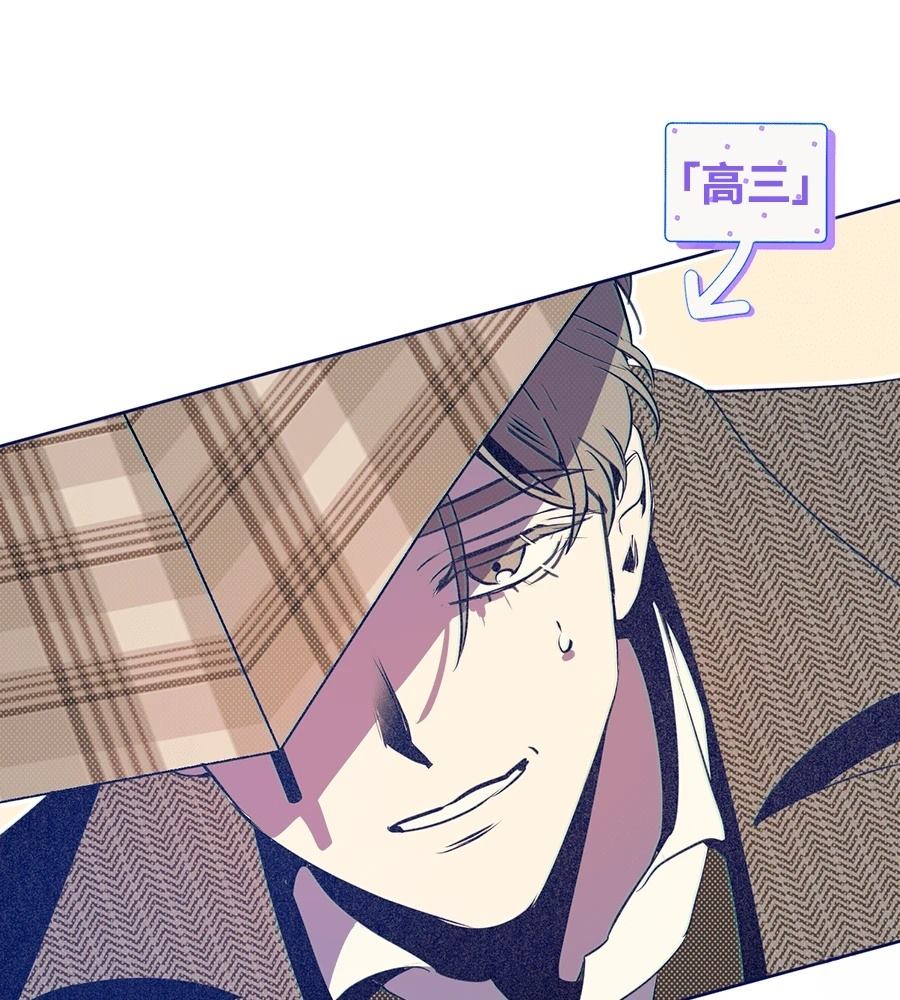 第26话59