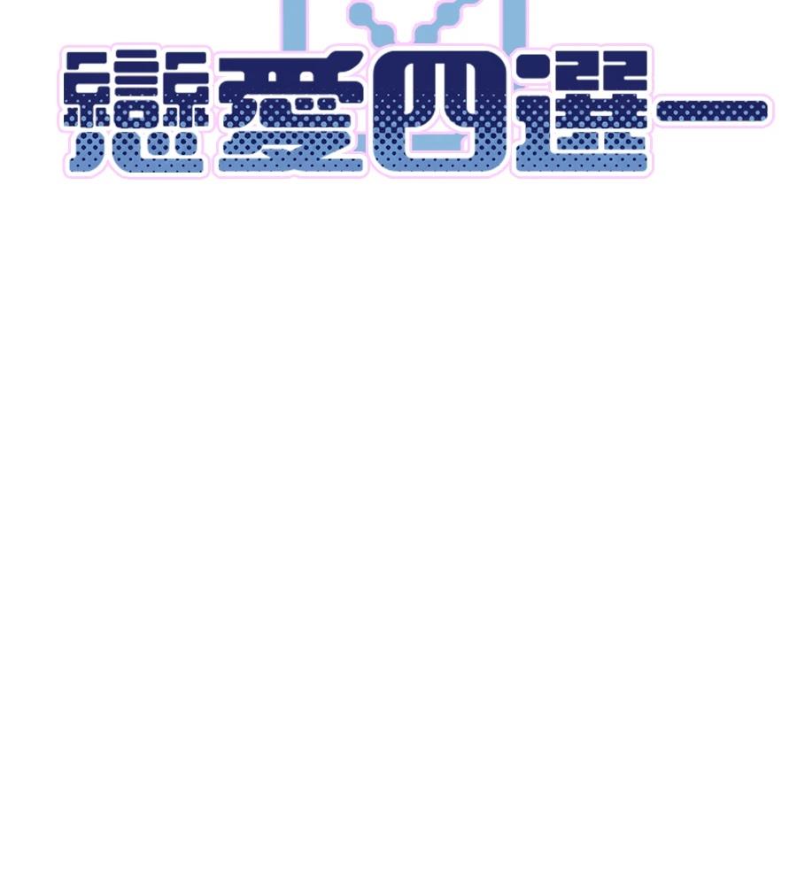 第26话62