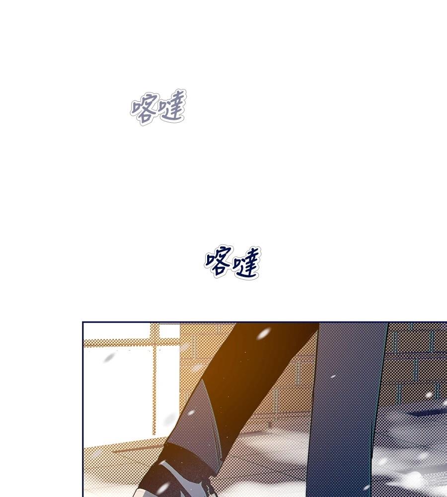第26话63