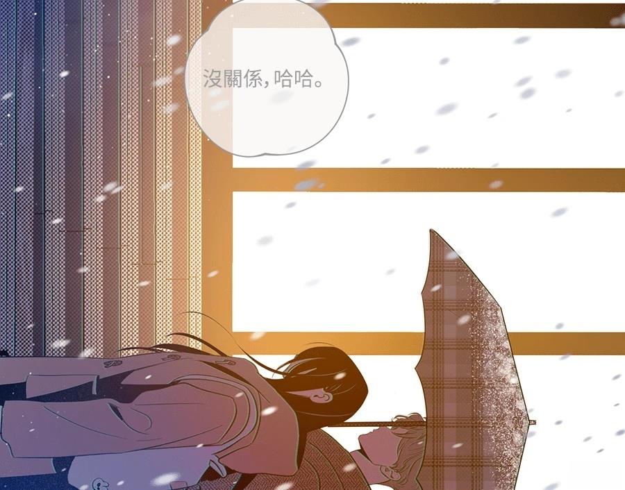 第26话68