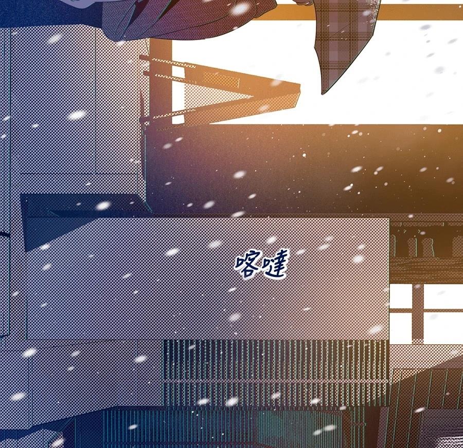 第26话69