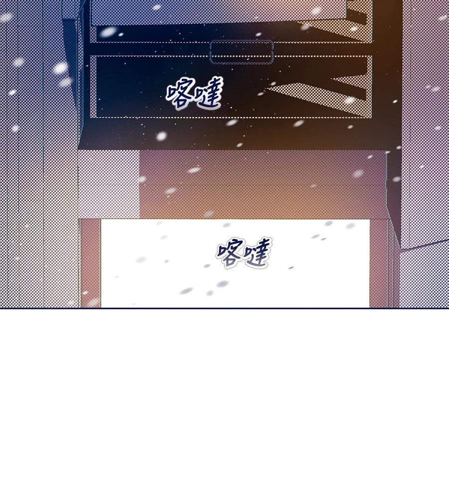 第26话71