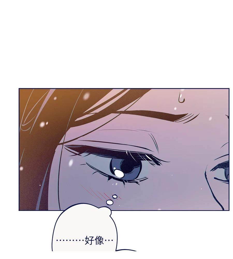 第26话72