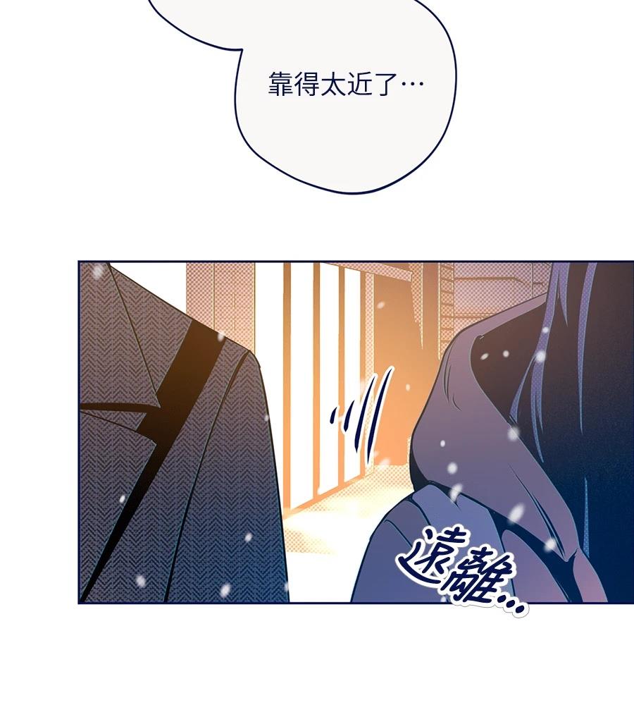 第26话73