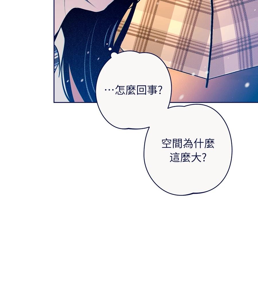 第26话76