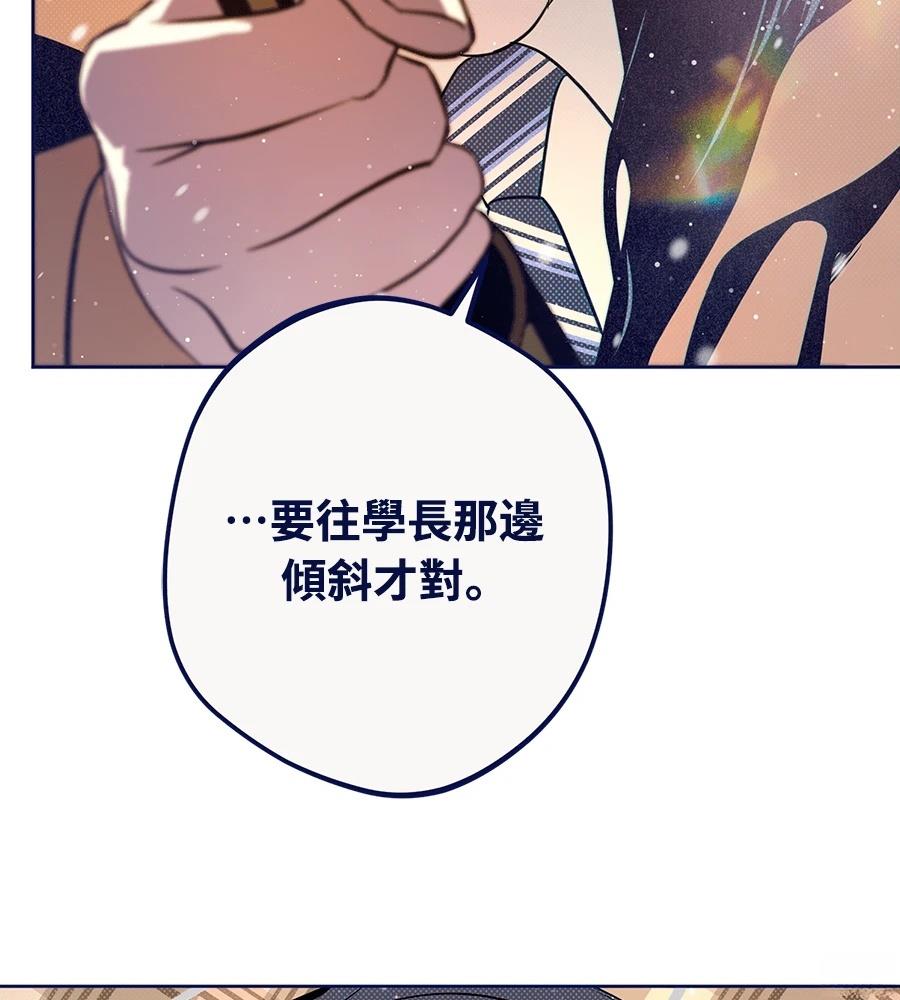 第26话80