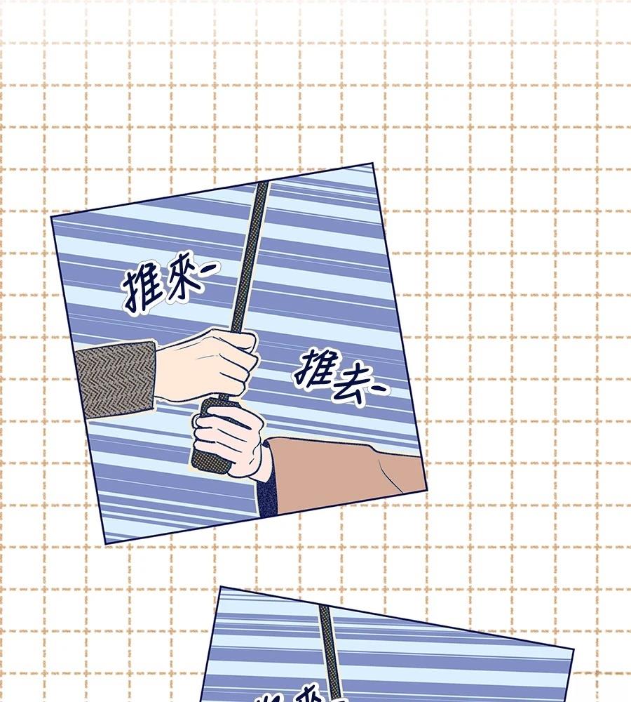第26话84