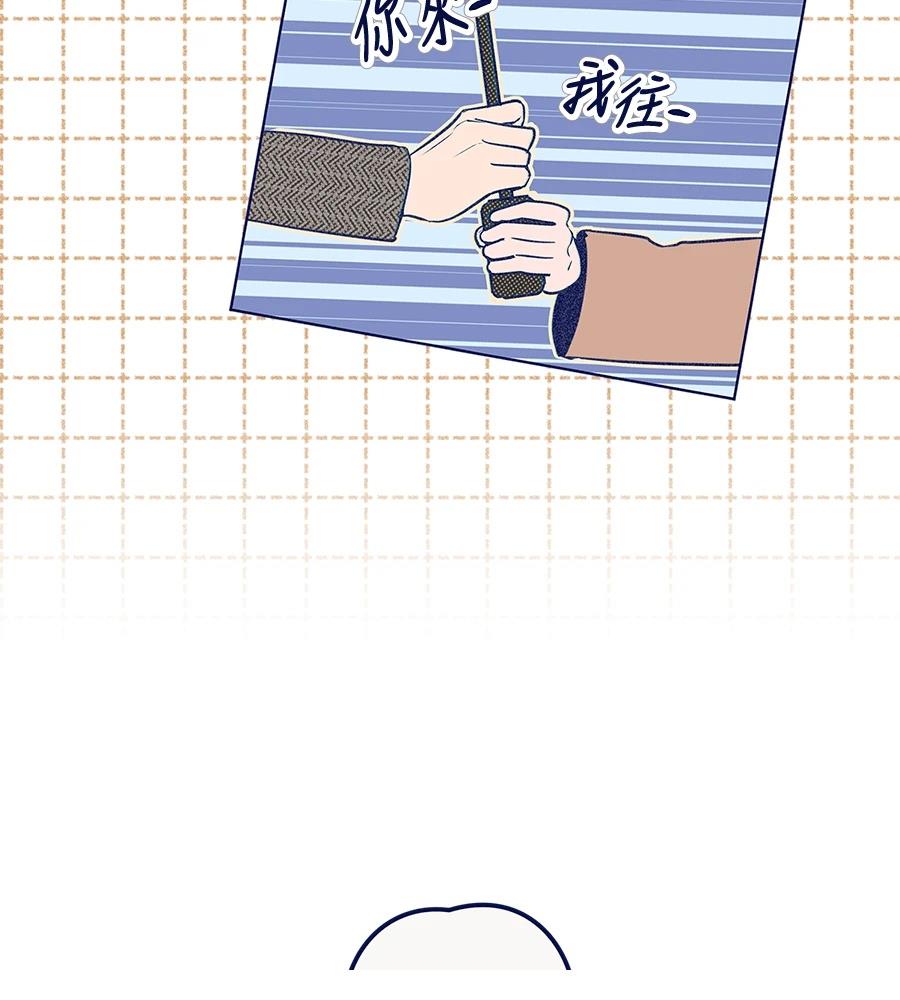 第26话85