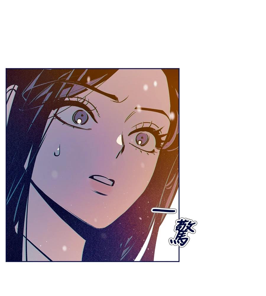 第26话90