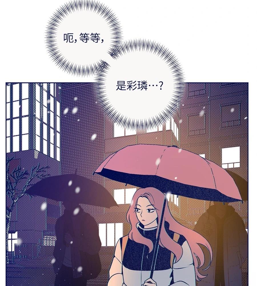 第26话91