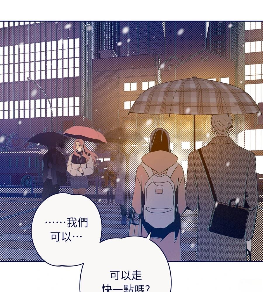 第26话93