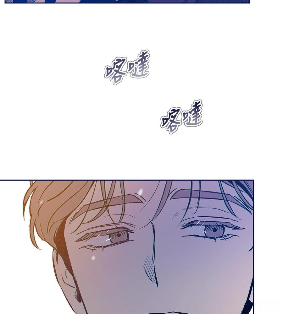 第26话99