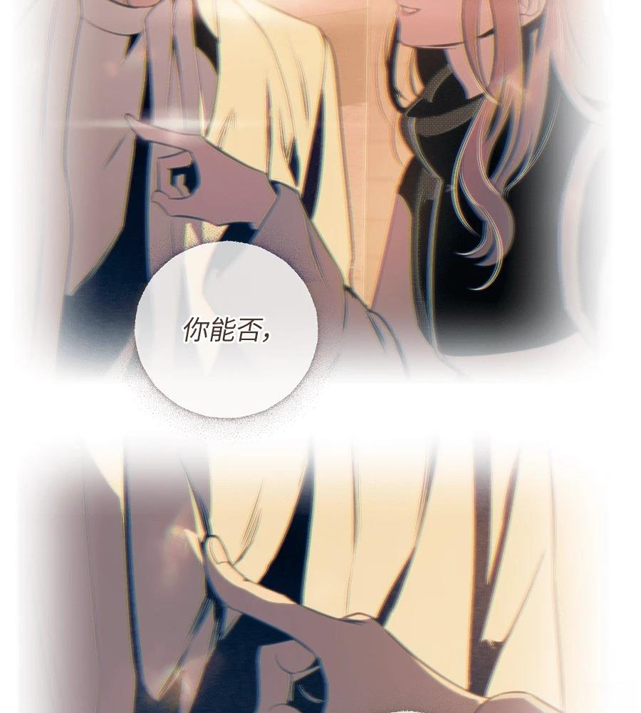 第24话100