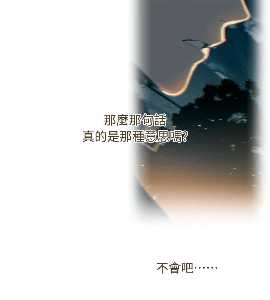 第24话103