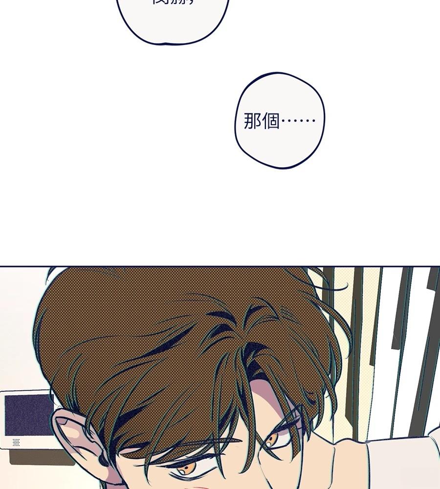 第24话105