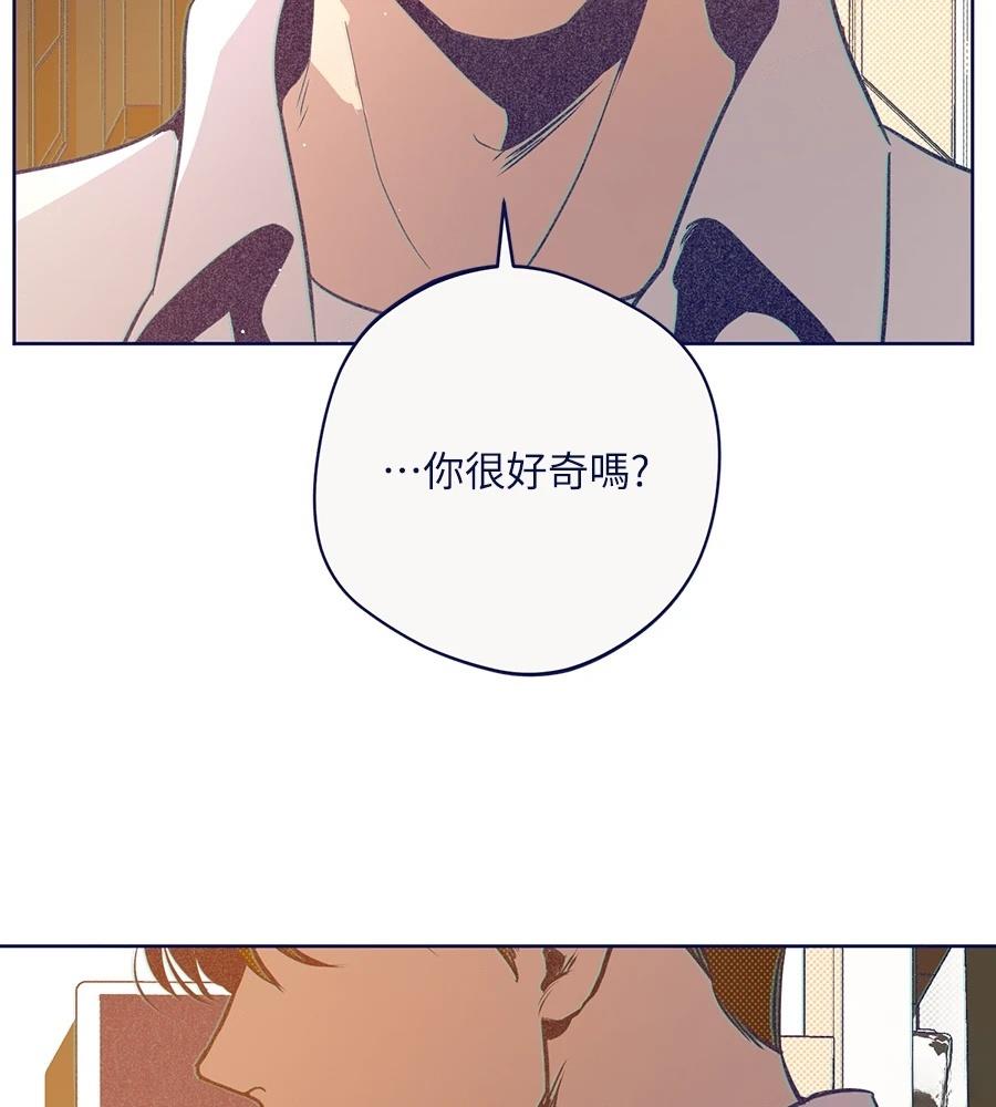 第24话111