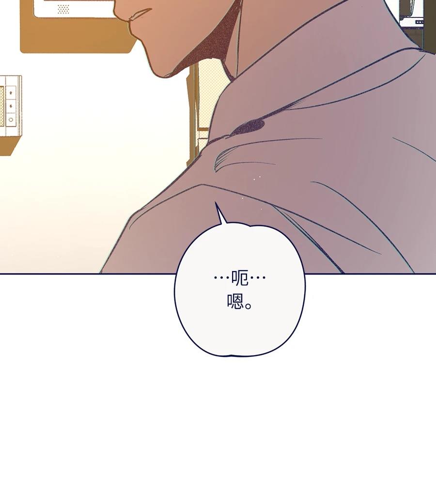 第24话112