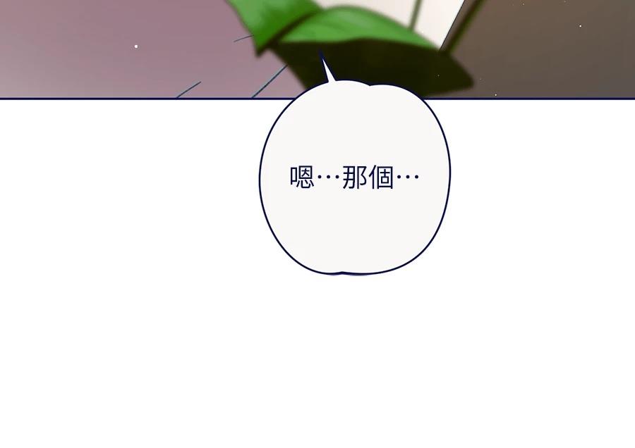 第24话114