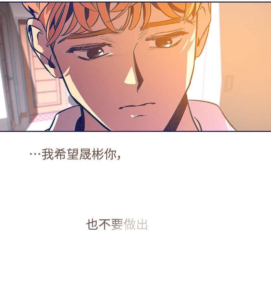 第24话127
