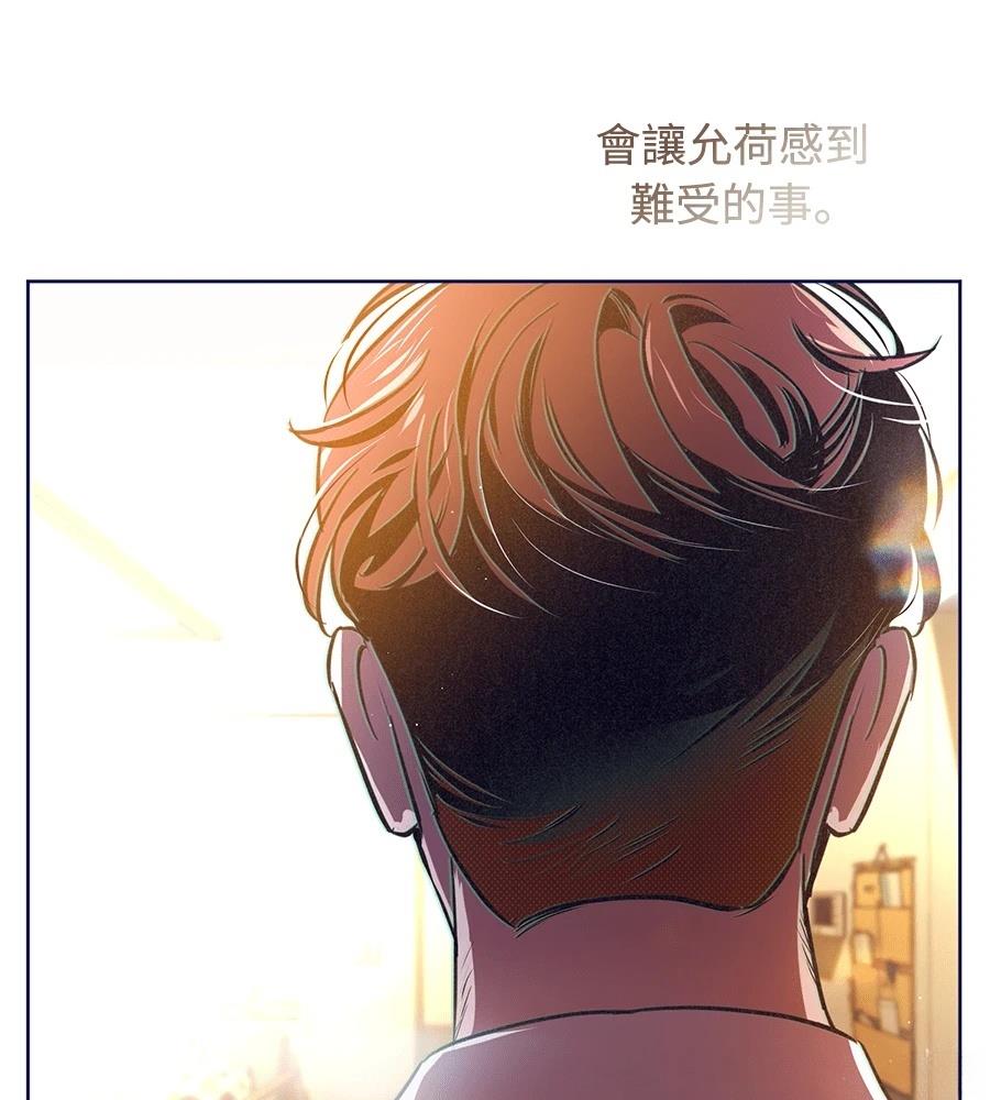 第24话128