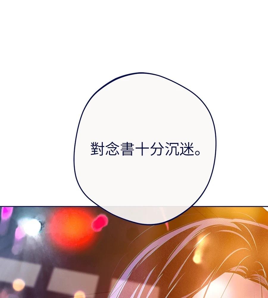 第24话132