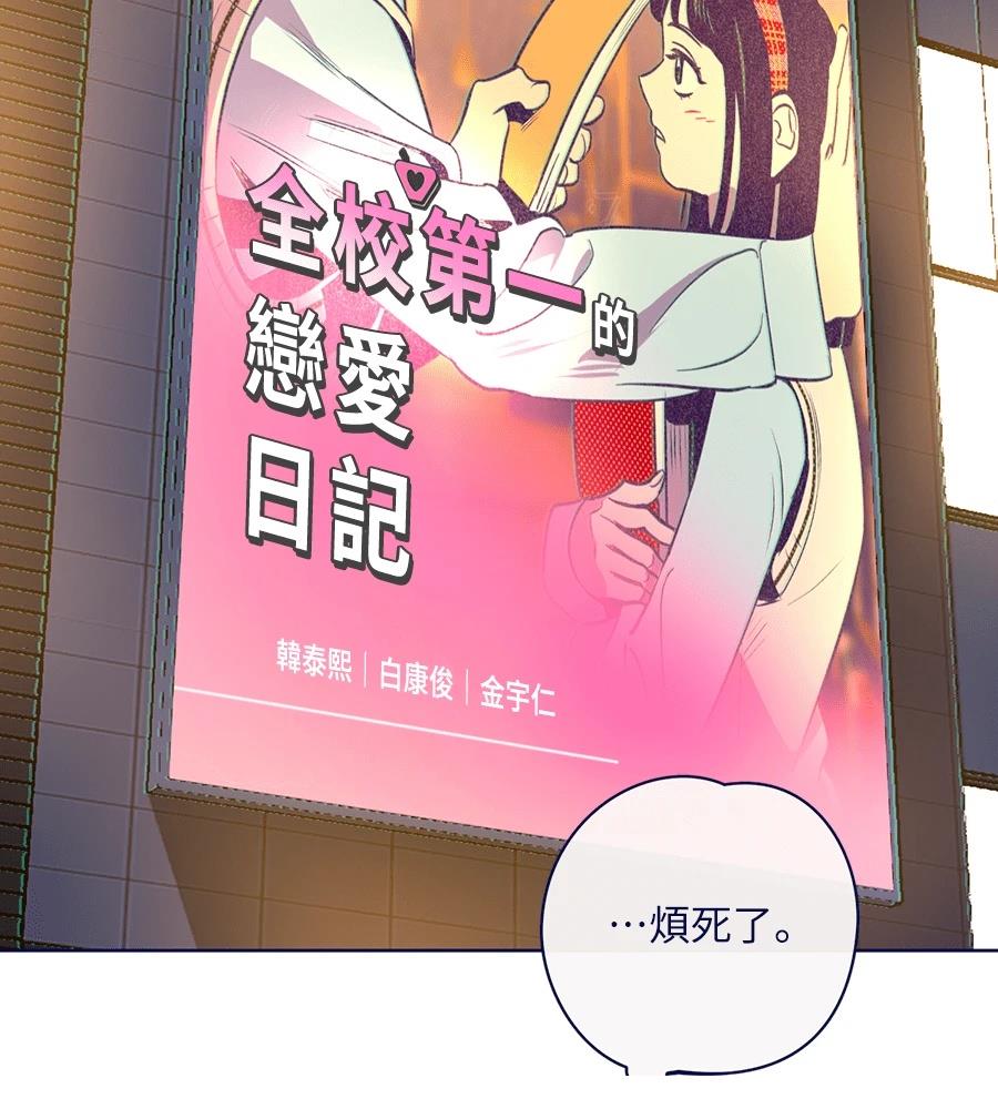 第24话135