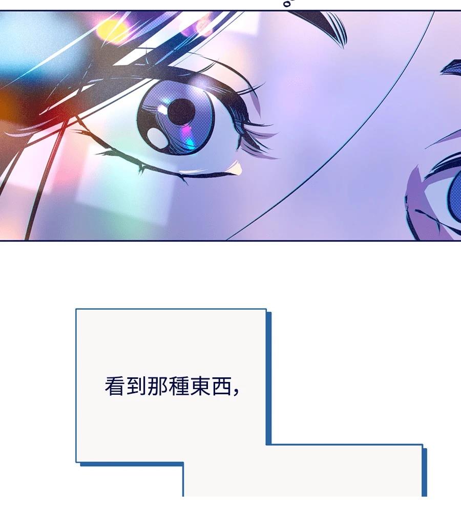 第24话136