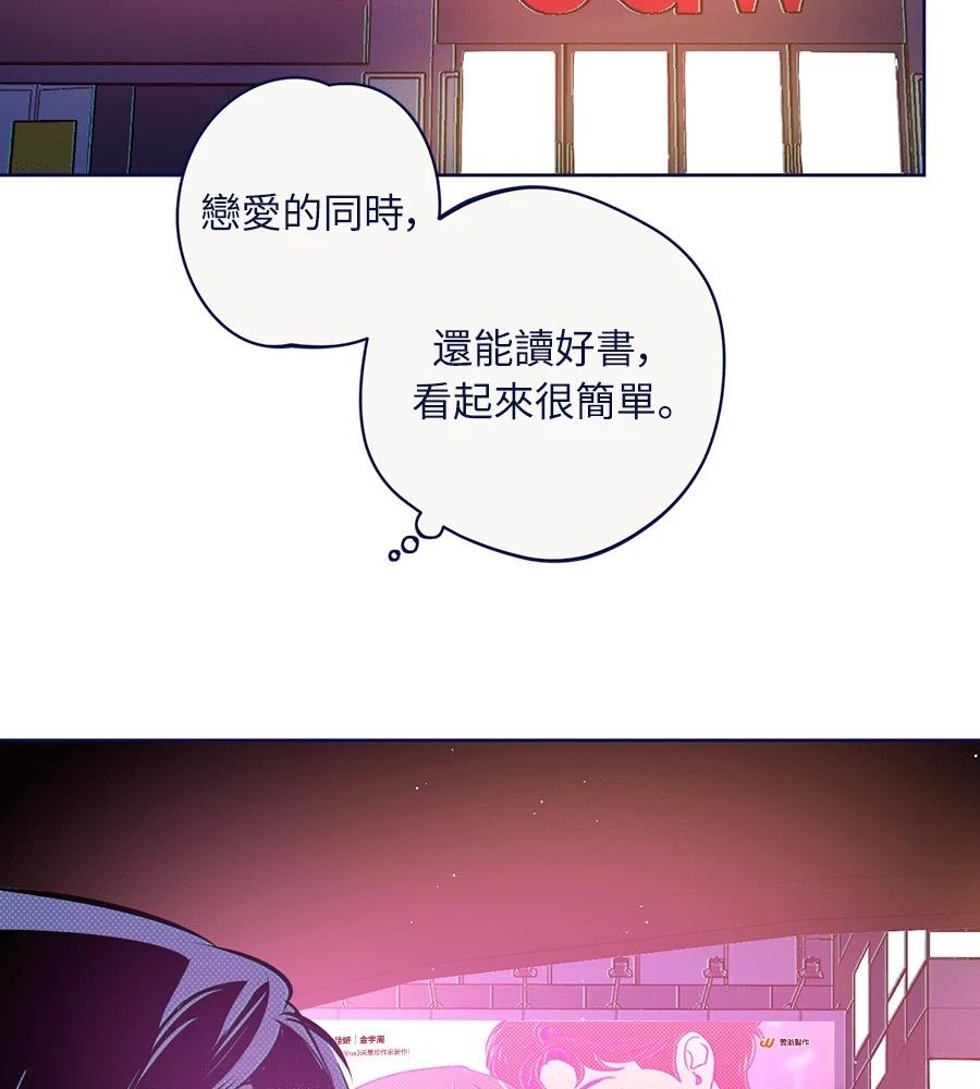 第24话138