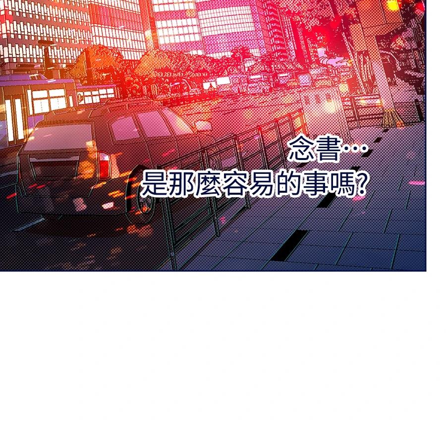 第24话146