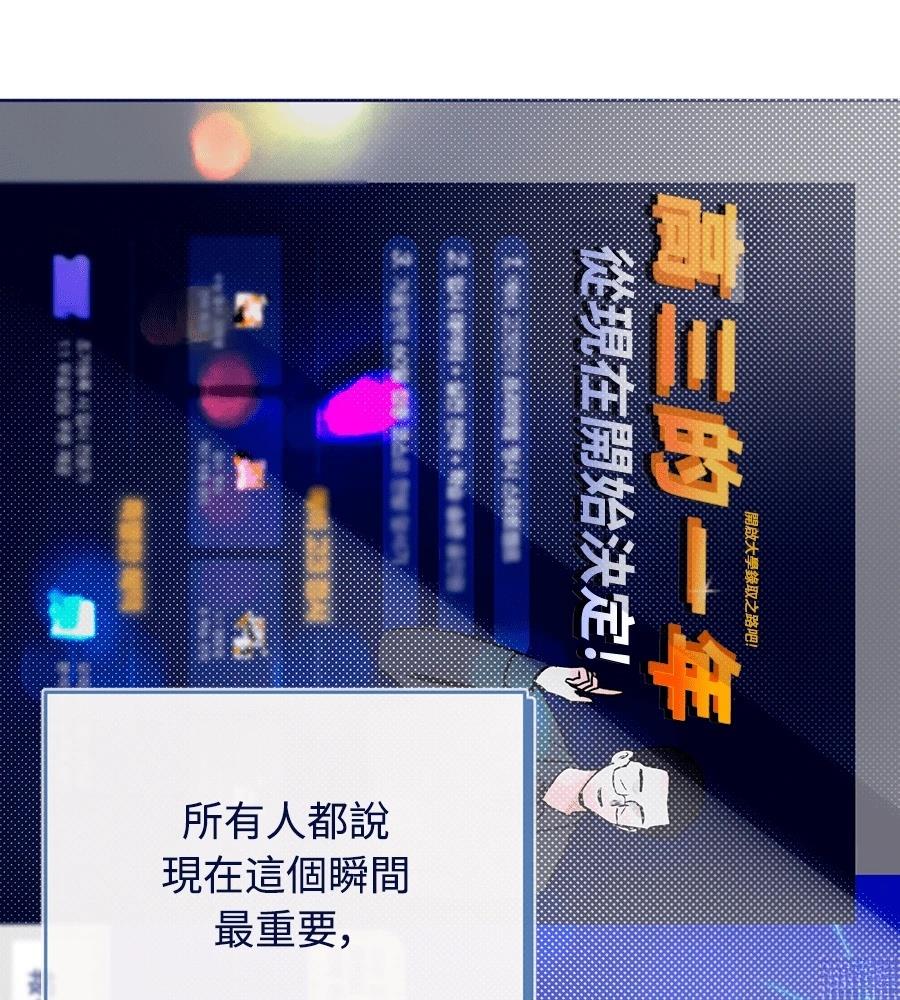 第24话147