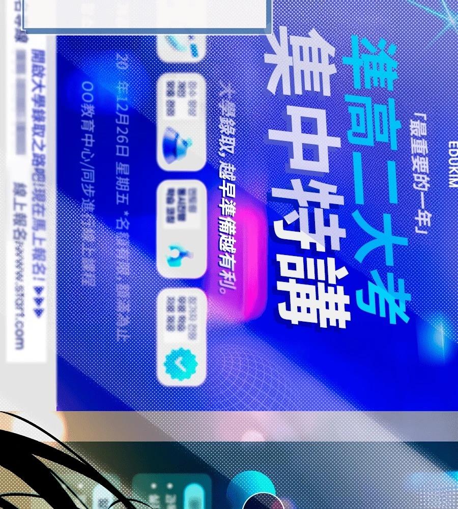 第24话148