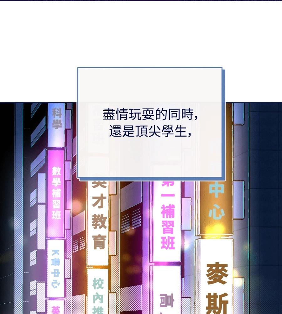 第24话151