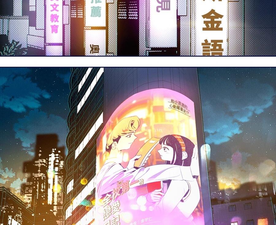 第24话152