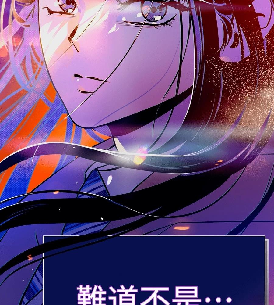 第24话155