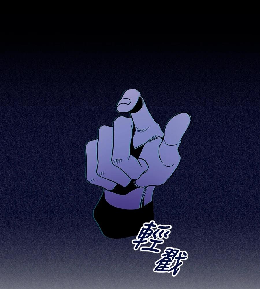 第24话157