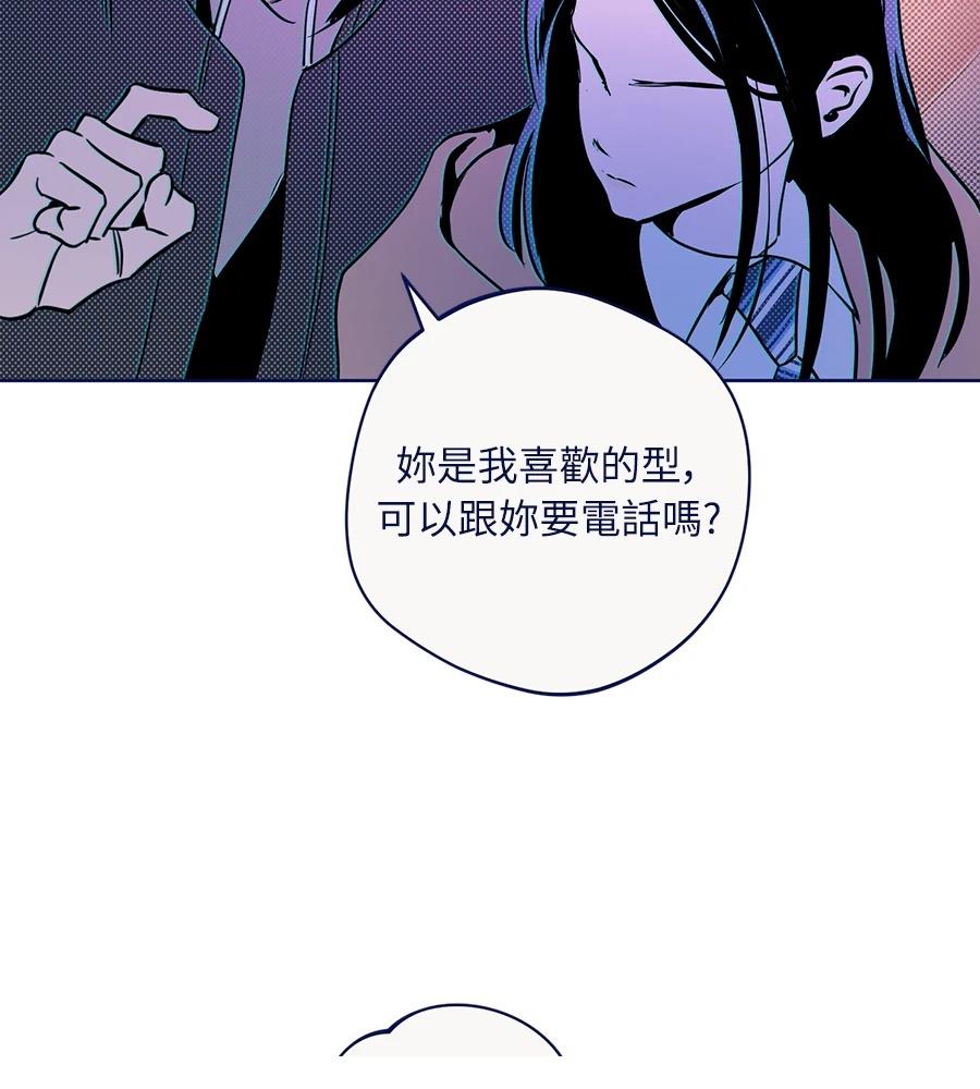 第24话159